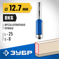 ЗУБР 12.7 x 25 мм, хвостовик 8 мм, фреза кромочная с нижним подшипником, Профессионал (28727-12.7-25) 00016498