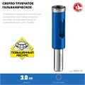 ЗУБР АГК, d 3 мм, Р60, алмазное трубчатое сверло, Профессионал (29850-03) 00016695