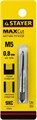 STAYER M5 х 0.8, одинарный метчик для сквозных и глухих отверстий (28021-05-0.8) 00016897