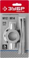 ЗУБР для M12-M14, 38мм, плашкодержатель со стопорными винтами (28142-38) 00017068
