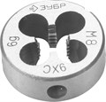 ЗУБР М8 x 1.25 мм, сталь 9ХС, плашка круглая ручная (4-28022-08-1.25) 00017089