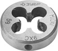 ЗУБР М10 x 1.0 мм, сталь 9ХС, плашка круглая ручная (4-28022-10-1.0) 00017090