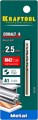 KRAFTOOL COBALT-8, 2.5 х 57 мм, сталь М42, HSS-Co(8%), сверло по металлу (29656-2.5) 00017840