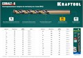 KRAFTOOL COBALT-8, 3.0 х 61 мм, сталь М42, HSS-Co(8%), сверло по металлу (29656-3) 00017841