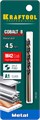 KRAFTOOL COBALT-8, 4.5 х 80 мм, сталь М42, HSS-Co(8%), сверло по металлу (29656-4.5) 00017846