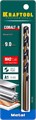 KRAFTOOL COBALT-8, 9.0 х 125 мм, сталь М42, HSS-Co(8%), сверло по металлу (29656-9) 00017855