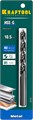 KRAFTOOL HSS-G, 10.5 х 133 мм, сталь P6M5, сверло по металлу (29651-10.5) 00017879