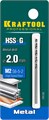 KRAFTOOL HSS-G, 2.0 х 49 мм, сталь P6M5, сверло по металлу (29651-2) 00017883