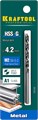 KRAFTOOL HSS-G, 4.2 х 75 мм, сталь P6M5, сверло по металлу (29651-4.2) 00017889