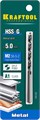 KRAFTOOL HSS-G, 5.0 х 86 мм, сталь P6M5, сверло по металлу (29651-5) 00017891
