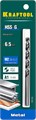 KRAFTOOL HSS-G, 6.5 х 101 мм, сталь P6M5, сверло по металлу (29651-6.5) 00017894