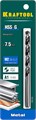 KRAFTOOL HSS-G, 7.5 х 109 мм, сталь P6M5, сверло по металлу (29651-7.5) 00017896