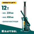 KRAFTOOL KRAFT-LIFT, 12 т, 230 - 460 мм, бутылочный гидравлический домкрат (43462-12) 00018504
