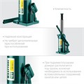 KRAFTOOL KRAFT-LIFT, 12 т, 230 - 460 мм, бутылочный гидравлический домкрат (43462-12) 00018504