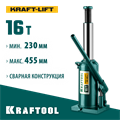 KRAFTOOL KRAFT-LIFT, 16 т, 230 - 460 мм, бутылочный гидравлический домкрат (43462-16) 00018505