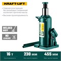 KRAFTOOL KRAFT-LIFT, 16 т, 230 - 460 мм, бутылочный гидравлический домкрат (43462-16) 00018505