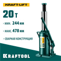 KRAFTOOL KRAFT-LIFT, 20 т, 244 - 478 мм, бутылочный гидравлический домкрат (43462-20) 00018507