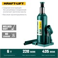 KRAFTOOL KRAFT-LIFT, 6 т, 216 - 413 мм, бутылочный гидравлический домкрат (43462-6) 00018509