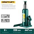 KRAFTOOL KRAFT-LIFT, 8 т, 230 - 457 мм, бутылочный гидравлический домкрат (43462-8) 00018510