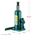 KRAFTOOL KRAFT-LIFT, 8 т, 230 - 457 мм, бутылочный гидравлический домкрат (43462-8) 00018510