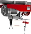 ЗУБР 500 / 250 кг, 1600 В, электрический тельфер (ЗЭТ-500) 00018583