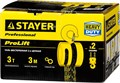 STAYER ProLift 3т х 3м, ручная шестеренная таль, Professional (4308-3) 00018594
