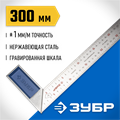 ЗУБР 300 мм, усиленный столярный угольник, Профессионал (34393-30) 00018653