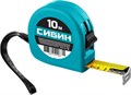 СИБИН 10 м х 25 мм, рулетка (34020-10-25) 00018780