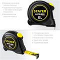 STAYER AutoLock, 5 м х 19 мм, рулетка с автостопом (2-34126-05-19) 00018824