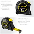 STAYER AutoLock, 7.5 м х 25 мм, рулетка с автостопом (2-34126-07-25) 00018826
