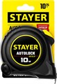 STAYER AutoLock, 10 м х 25 мм, рулетка с автостопом (2-34126-10-25) 00018827