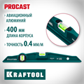 KRAFTOOL PROCAST, 400 мм, литой уровень (34717-040) 00018963
