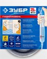 ЗУБР 25 м, d 8 мм, гидроуровень, Профессионал (3482-08-25) 00019082