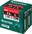 KRAFTOOL Alu (Al5052), 2.4 x 6 мм, 1000 шт, алюминиевые заклепки (311701-24-06) 00019090