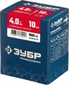 ЗУБР 4.0 x 10 мм, 1000 шт, алюминиевые заклепки, Профессионал (31310-40-10) 00019233