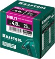 KRAFTOOL Multi (Al5052), 4.8 x 25 мм, 250 шт, многозажимные алюминиевые заклепки (311702-48-25) 00019265