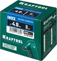 KRAFTOOL Inox, 4.0 x 8 мм, 1000 шт, нержавеющие заклепки (311705-40-08) 00019305