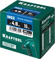 KRAFTOOL Inox, 4.8 x 16 мм, 500 шт, нержавеющие заклепки (311705-48-16) 00019311