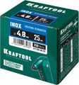 KRAFTOOL Inox, 4.8 x 25 мм, 250 шт, нержавеющие заклепки (311705-48-25) 00019313