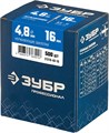 ЗУБР 4.8 x 16 мм, 500 шт, нержавеющие заклепки, Профессионал (31316-48-16) 00019337