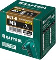 KRAFTOOL Nut-R, М5, уменьш. бортик, 1000 шт, резьбовые заклепки стальные с насечками (311708-05) 00019378