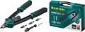 KRAFTOOL Combo2-M10, 2 вида заклёпок, комбинированный двуручный заклепочник в кейсе (31181) 00019484