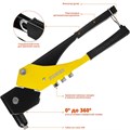 STAYER MS-360, 0 - 360°, 2.4 - 4.8 мм, 280 мм, поворотный заклёпочник (3110) 00019500