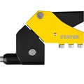 STAYER MS-360, 0 - 360°, 2.4 - 4.8 мм, 280 мм, поворотный заклёпочник (3110) 00019500