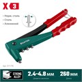 KRAFTOOL X-3, 2.4 - 4.8 мм, 260 мм, литой заклепочник (31170) 00019503