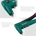 KRAFTOOL X-3, 2.4 - 4.8 мм, 260 мм, литой заклепочник в кейсе (31170-H6) 00019505