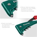 KRAFTOOL X-5F, 2.4 - 4.8 мм, 260 мм, удержание заклепки, литой заклепочник в кейсе (31173-H6) 00019508
