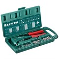KRAFTOOL X-5F, 2.4 - 4.8 мм, 260 мм, удержание заклепки, литой заклепочник в кейсе (31173-H6) 00019508