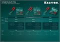 KRAFTOOL X-5F, 2.4 - 4.8 мм, 260 мм, удержание заклепки, литой заклепочник в кейсе (31173-H6) 00019508