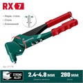 KRAFTOOL RX-7, 360°, 2.4 - 4.8 мм, 280 мм, литой поворотный заклепочник (31176) 00019509